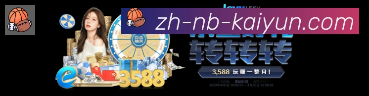 App 示例图